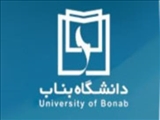 اداره کار آفرینی و ارتباط با صنعت دانشگاه  در نظر دارد دوره مهارتی تحت عنوان (( آنچه که باید از مالکیت فکری و ثبت اختراع بدانیم))  بصورت مجازی از دهم الی بیست و یکم آذرماه سال جاری برگزار کند.